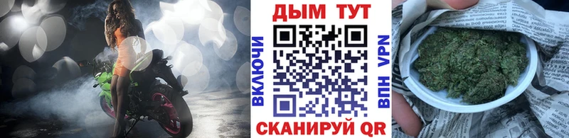 Названия наркотиков Аксай Кокаин Меф MDMA Бошки Шишки Гашиш Кодеин АМФЕТАМИН A-PVP
