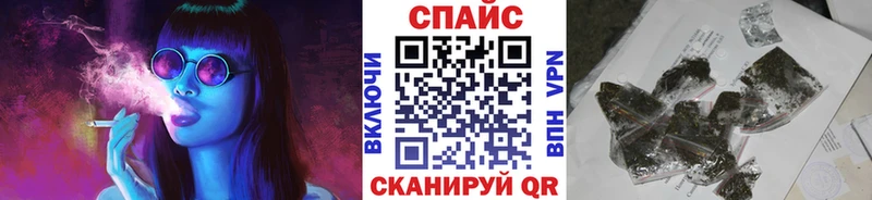Бутират буратино Аксай