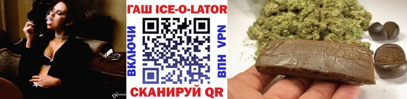 дарнет шоп  Аксай  ГАШ гашик 