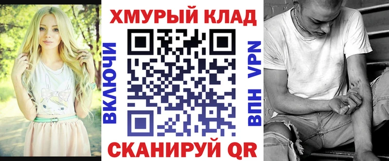 цены наркотик  Аксай  ГЕРОИН афганец 