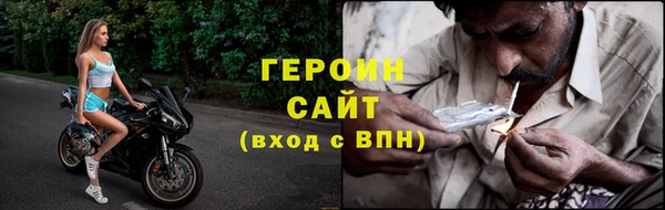 марихуана Абдулино
