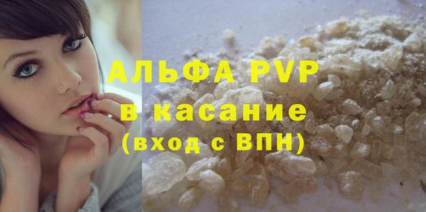 марихуана Абдулино