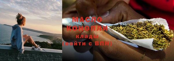 мескалин Михайлов