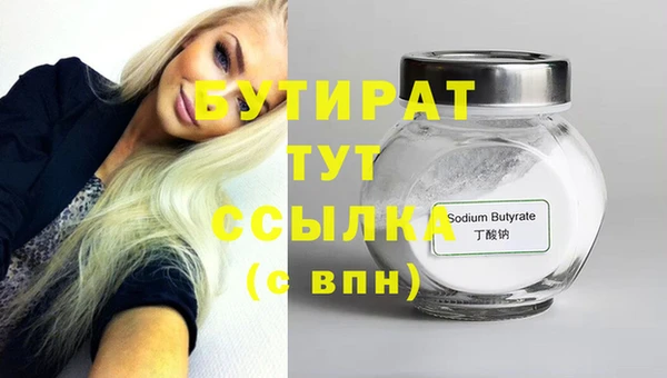 PSILOCYBIN Михайловск