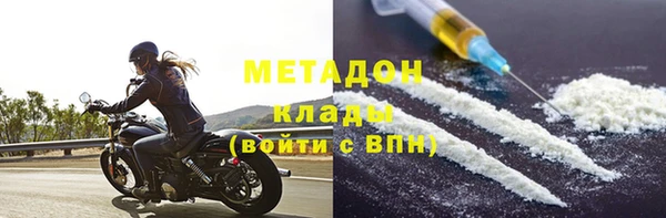 крисы Абаза