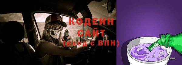 кокаин колумбия Михайловка