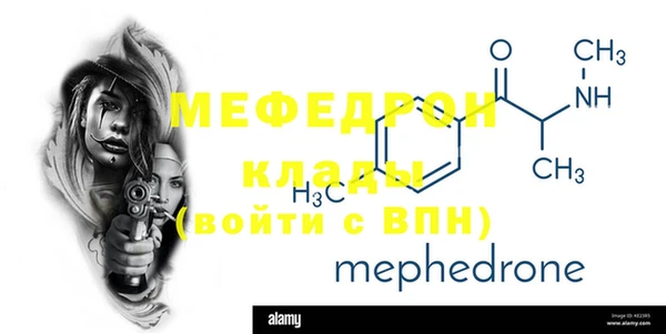 марихуана Абдулино