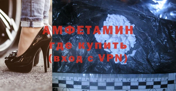 мескалин Михайлов