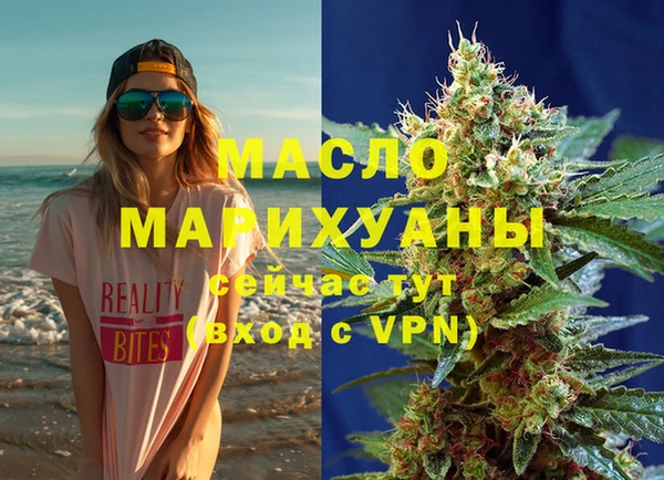 крисы Абаза