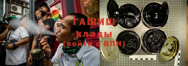 крисы Абаза