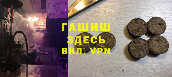 марихуана Абдулино