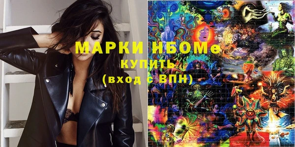 марихуана Абдулино