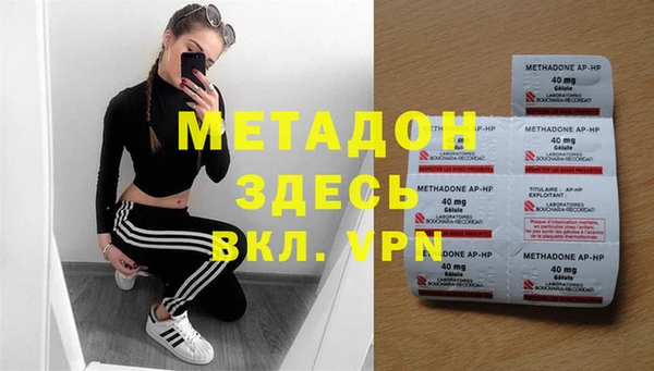 крисы Абаза