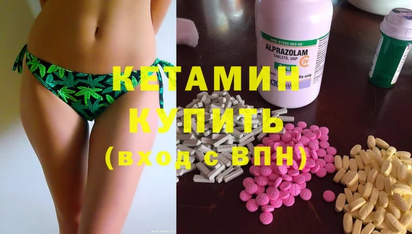 марихуана Абдулино