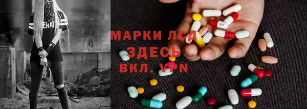 кокаин колумбия Михайловка