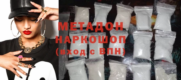 крисы Абаза