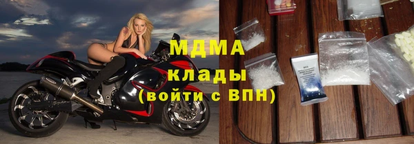 марихуана Абдулино